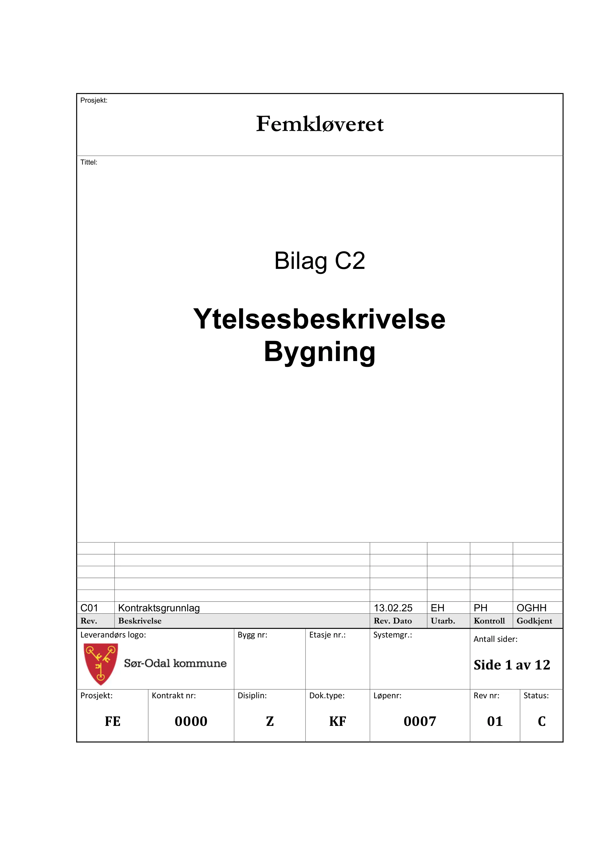 Kravspesifikasjon