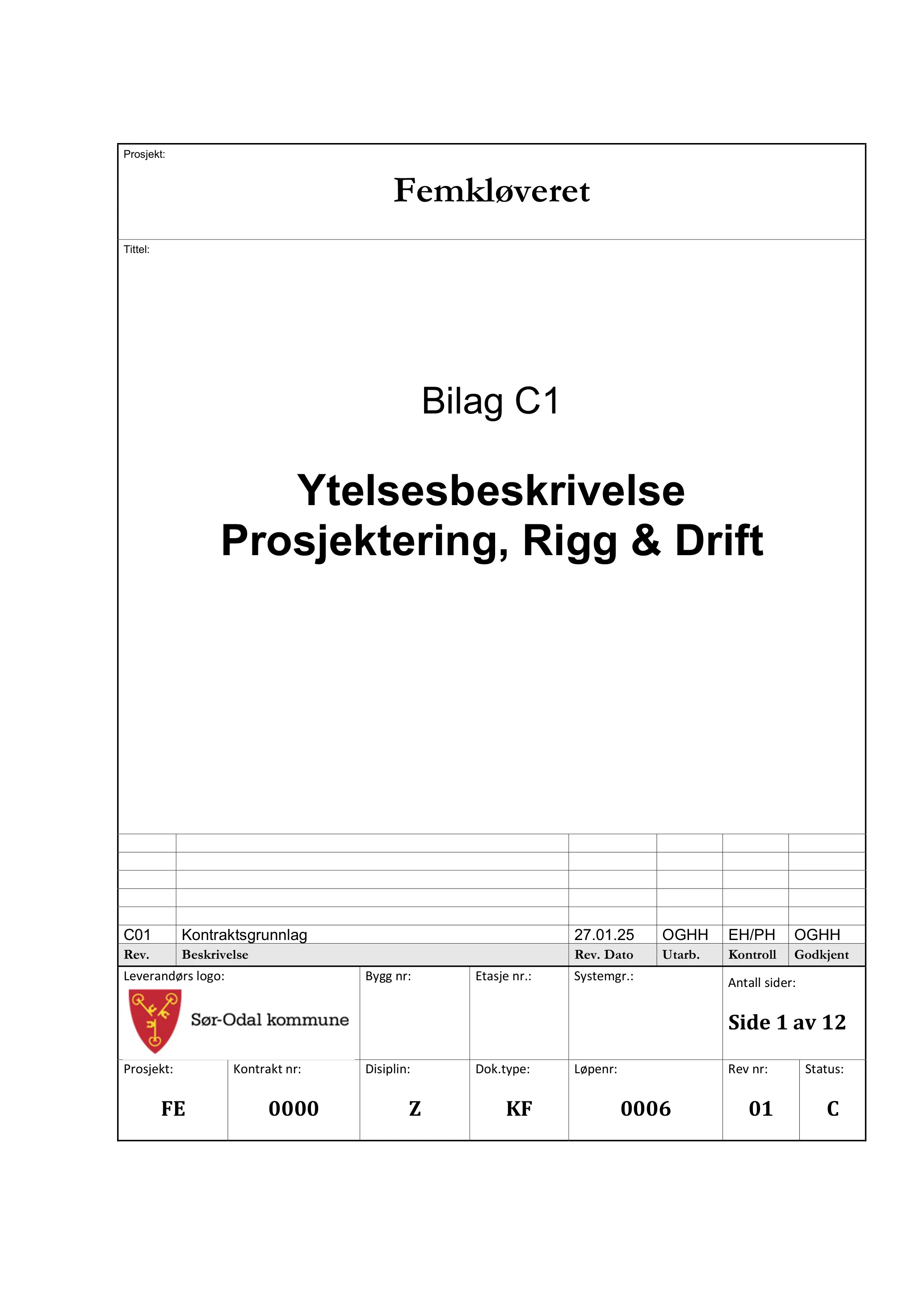 Kravspesifikasjon