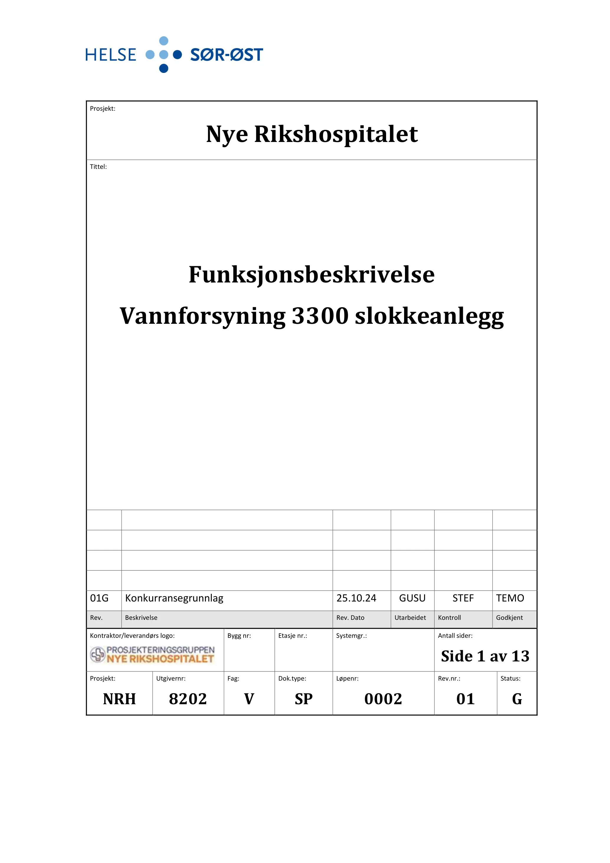 Kravspesifikasjon