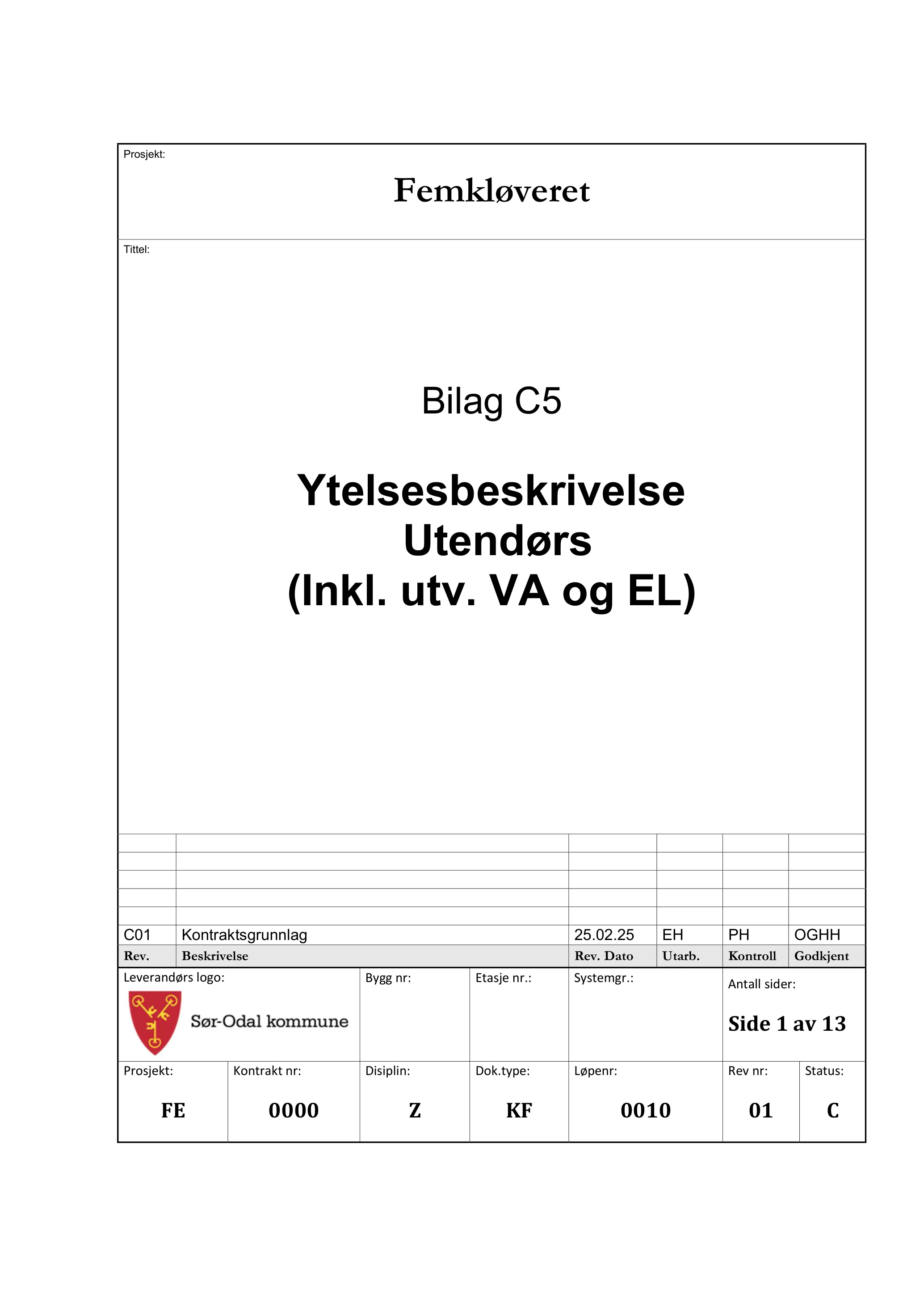 Kravspesifikasjon