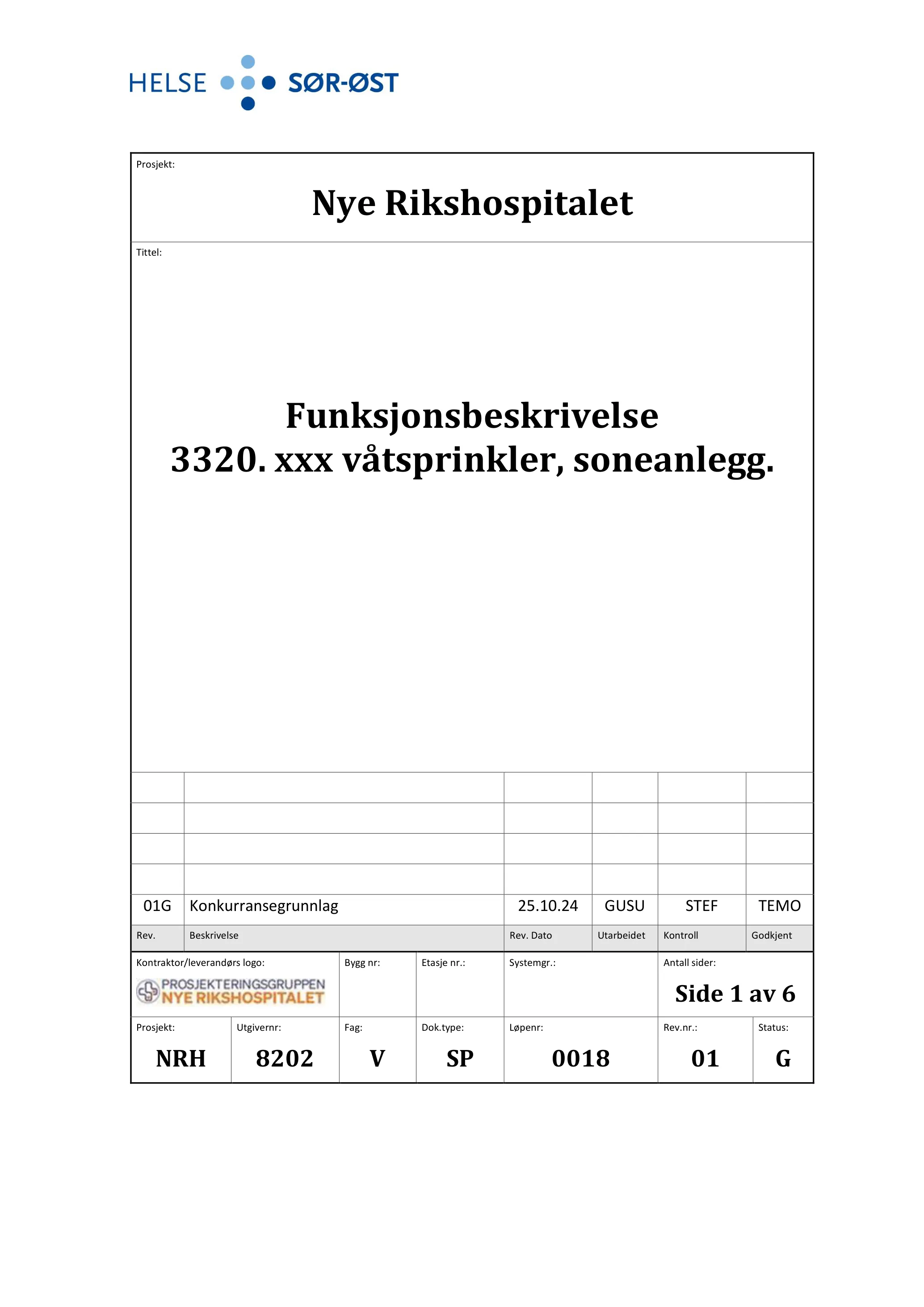 Kravspesifikasjon