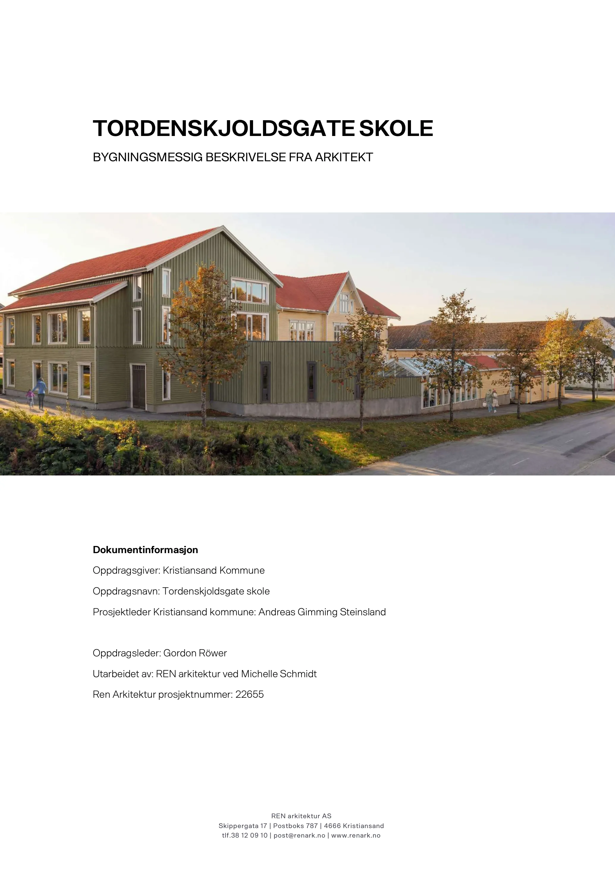 Kravspesifikasjon