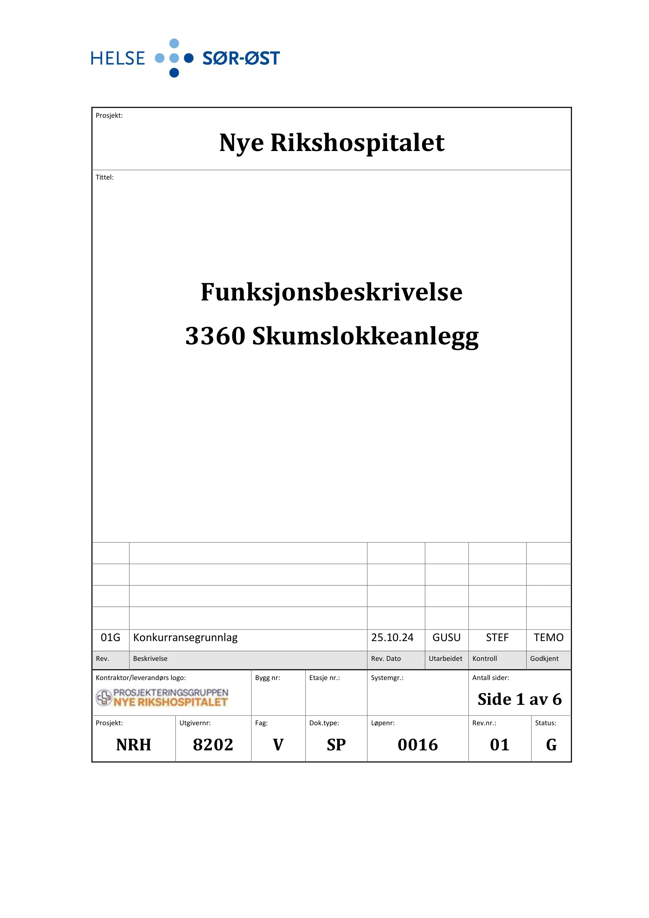 Kravspesifikasjon
