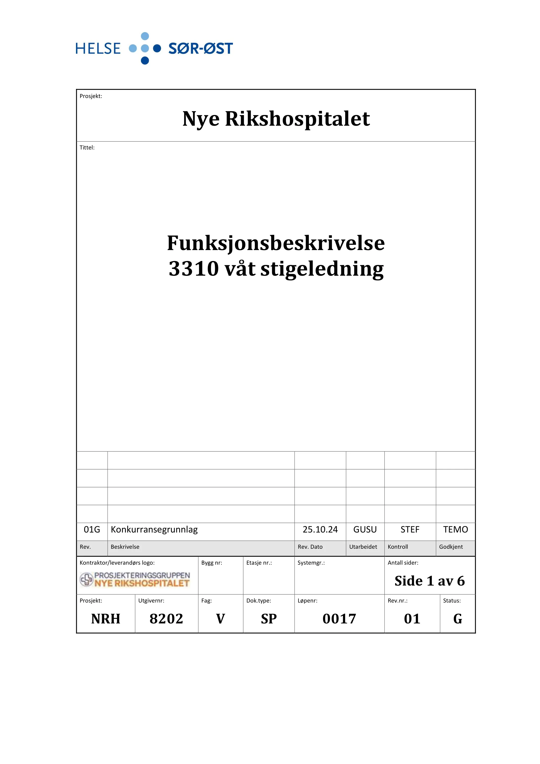 Kravspesifikasjon