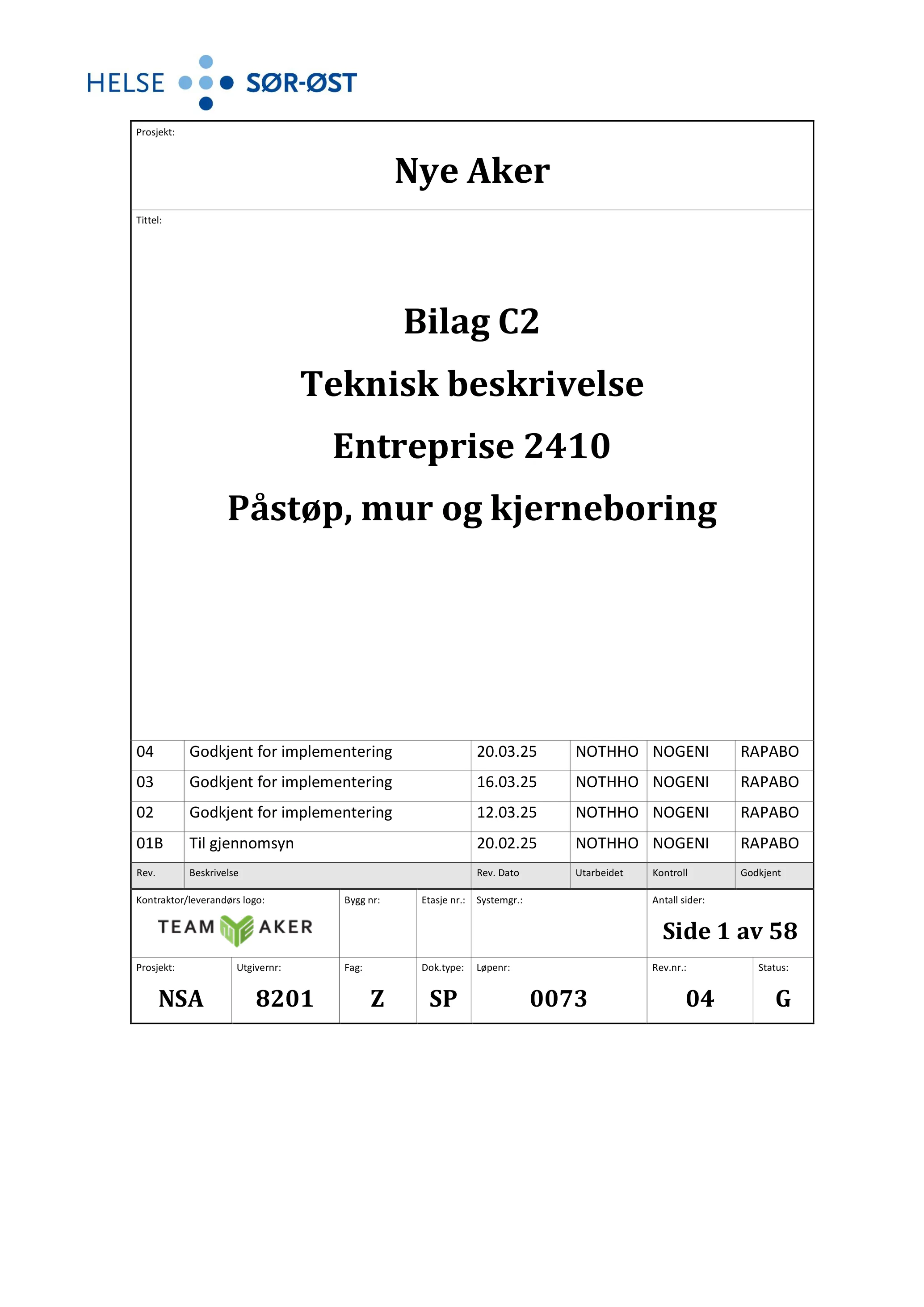 Kravspesifikasjon