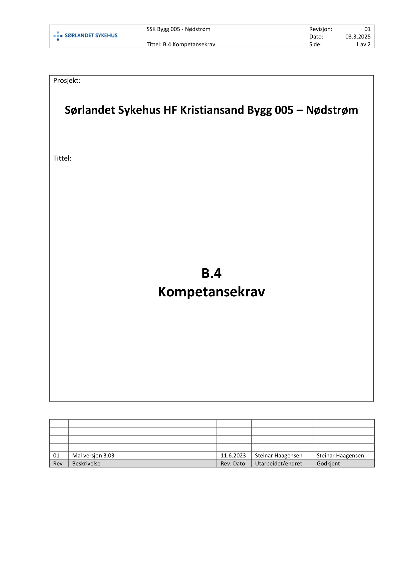 Kravspesifikasjon