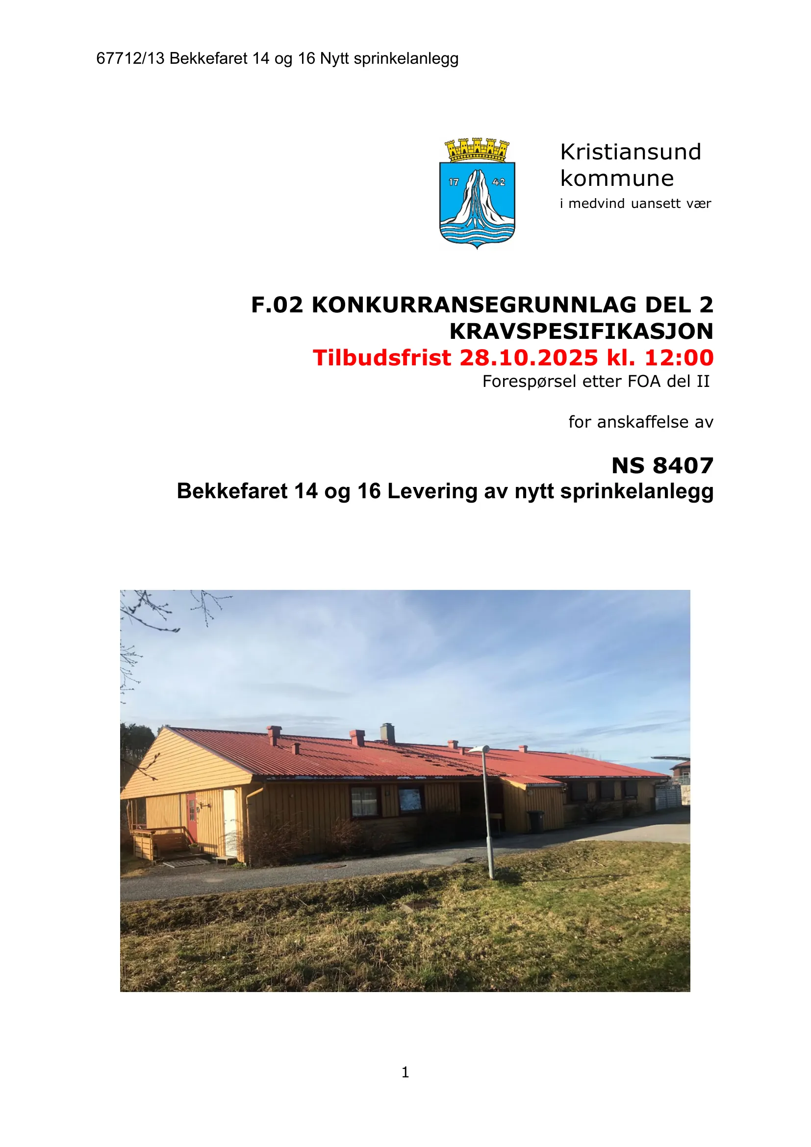 Kravspesifikasjon