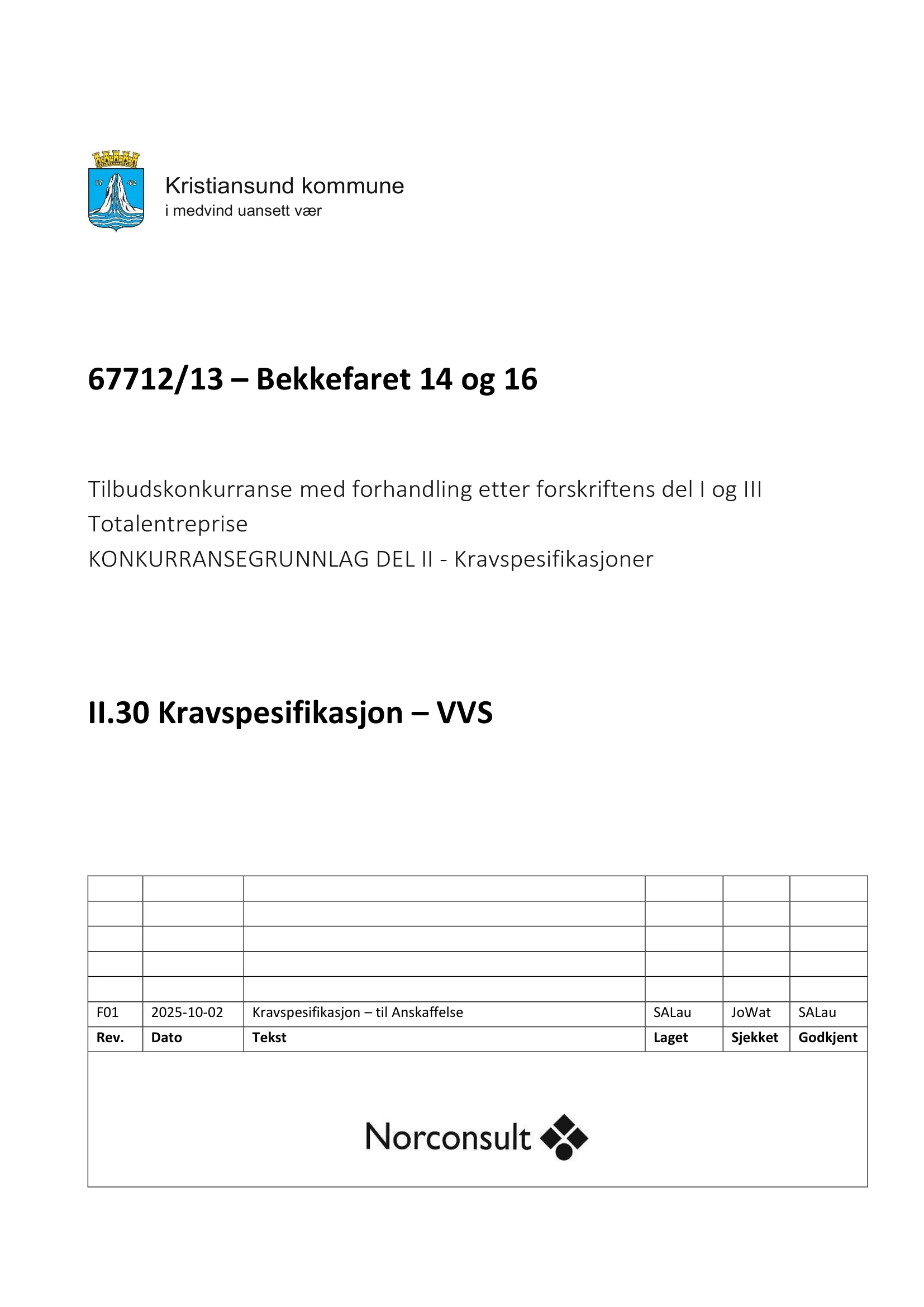 Kravspesifikasjon