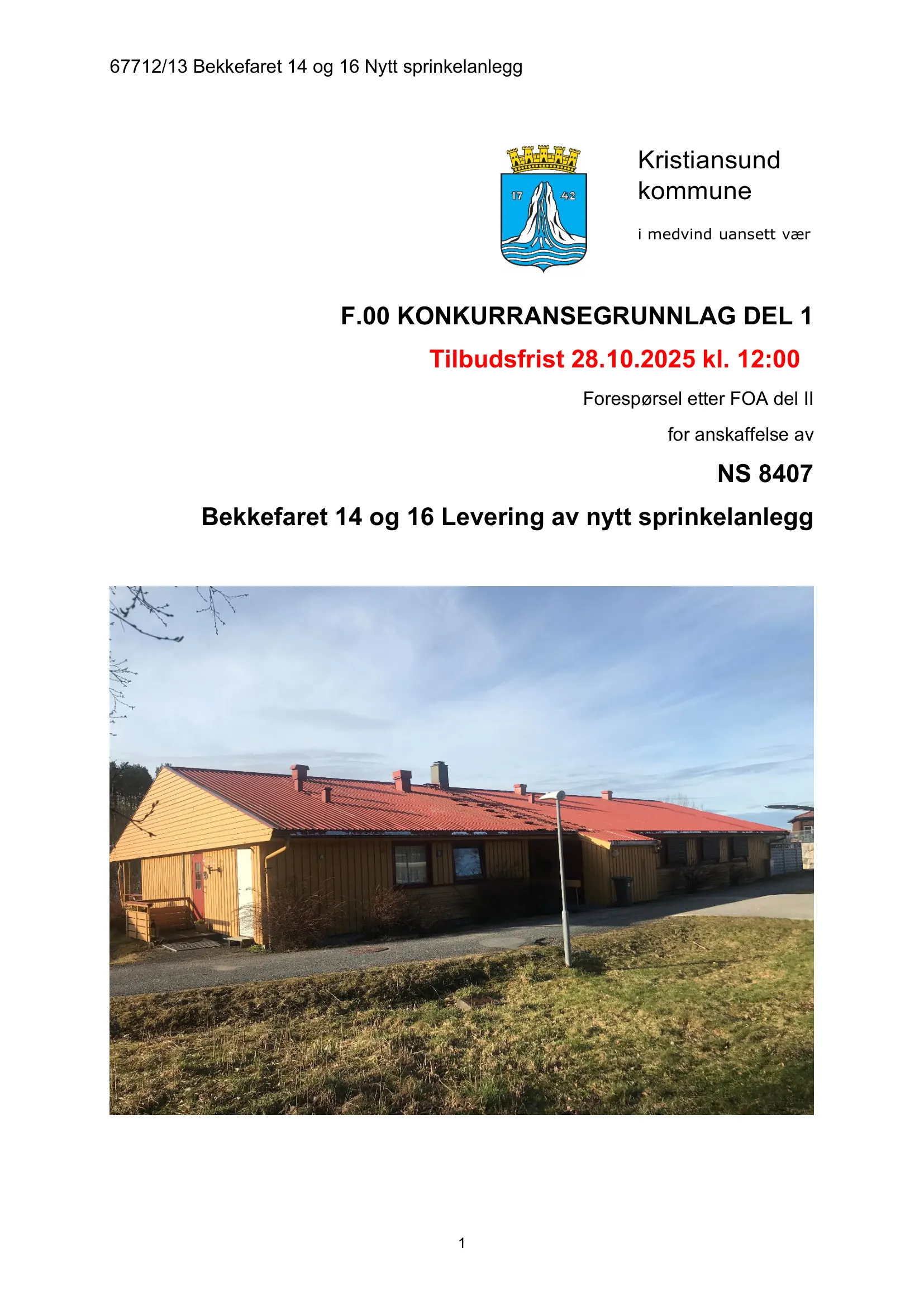 Konkurransebeskrivelse