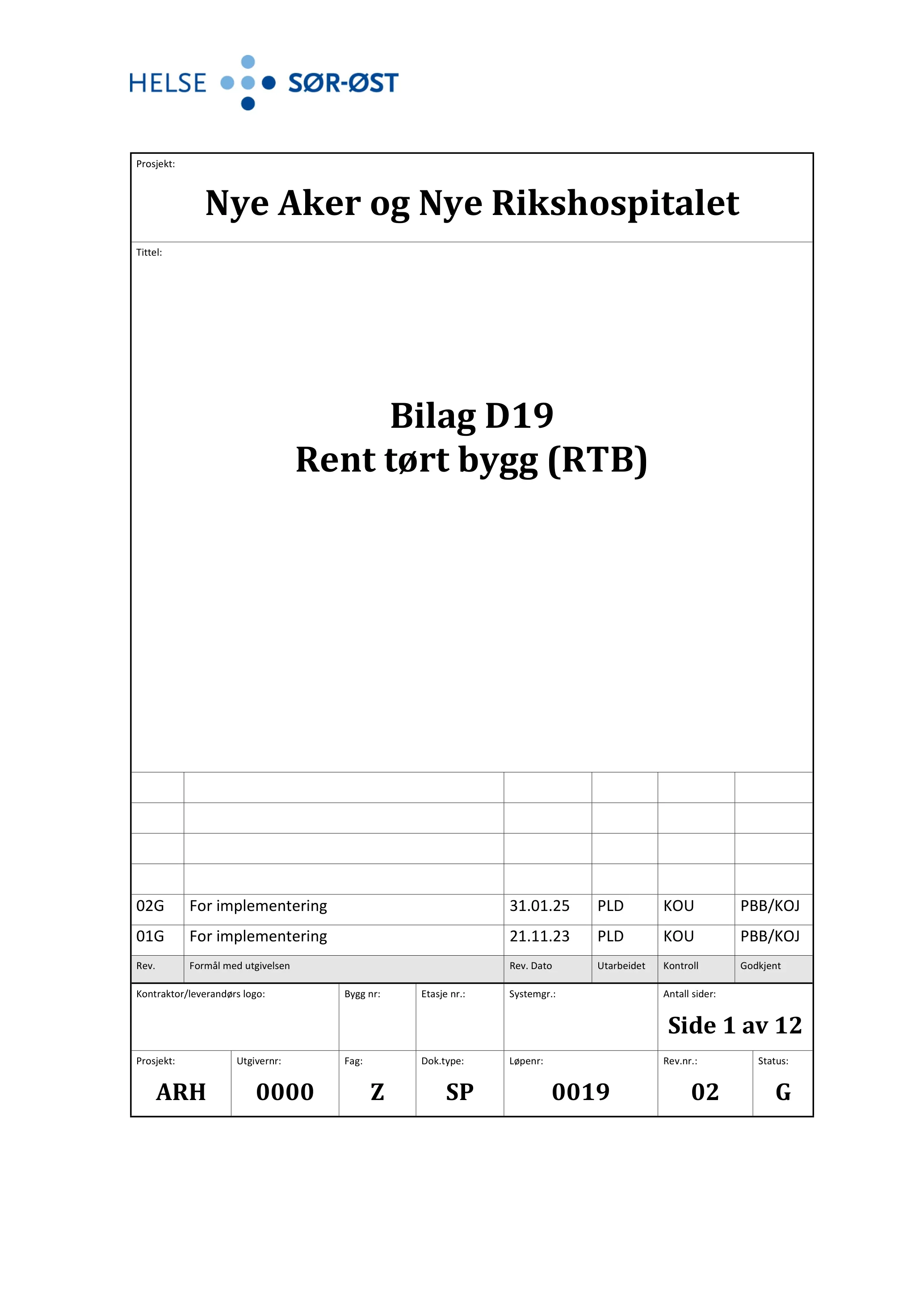 Kravspesifikasjon