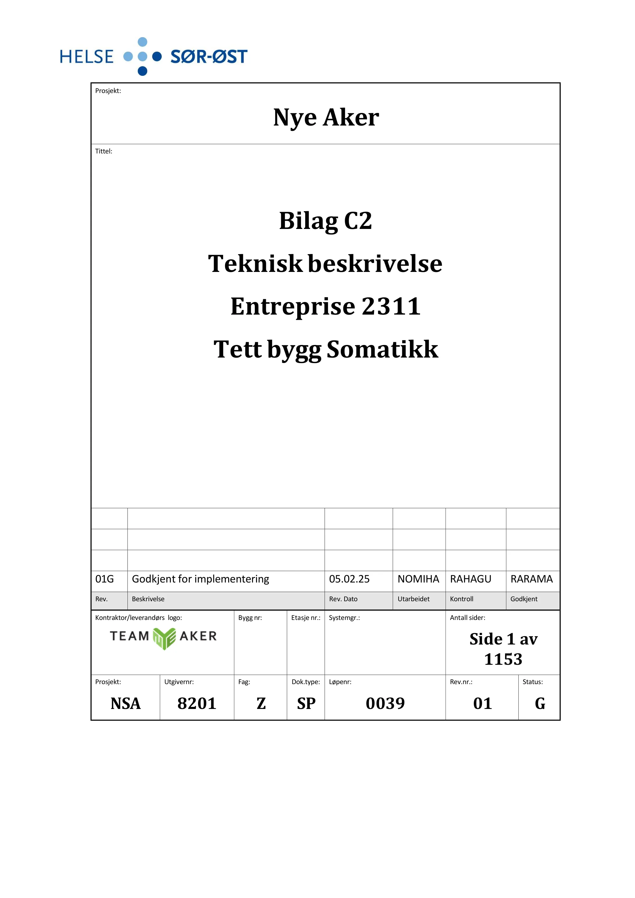 Kravspesifikasjon