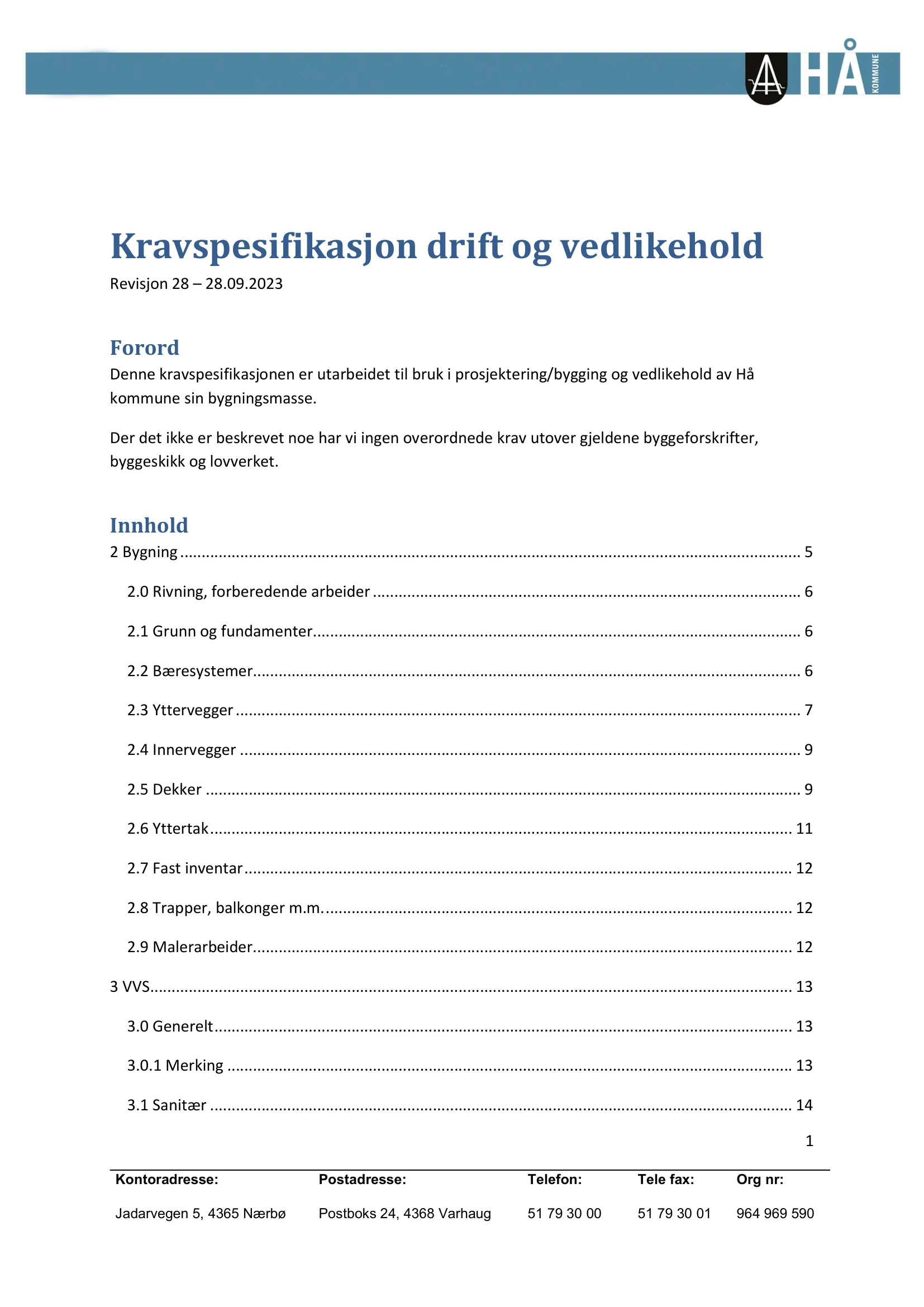 Kravspesifikasjon