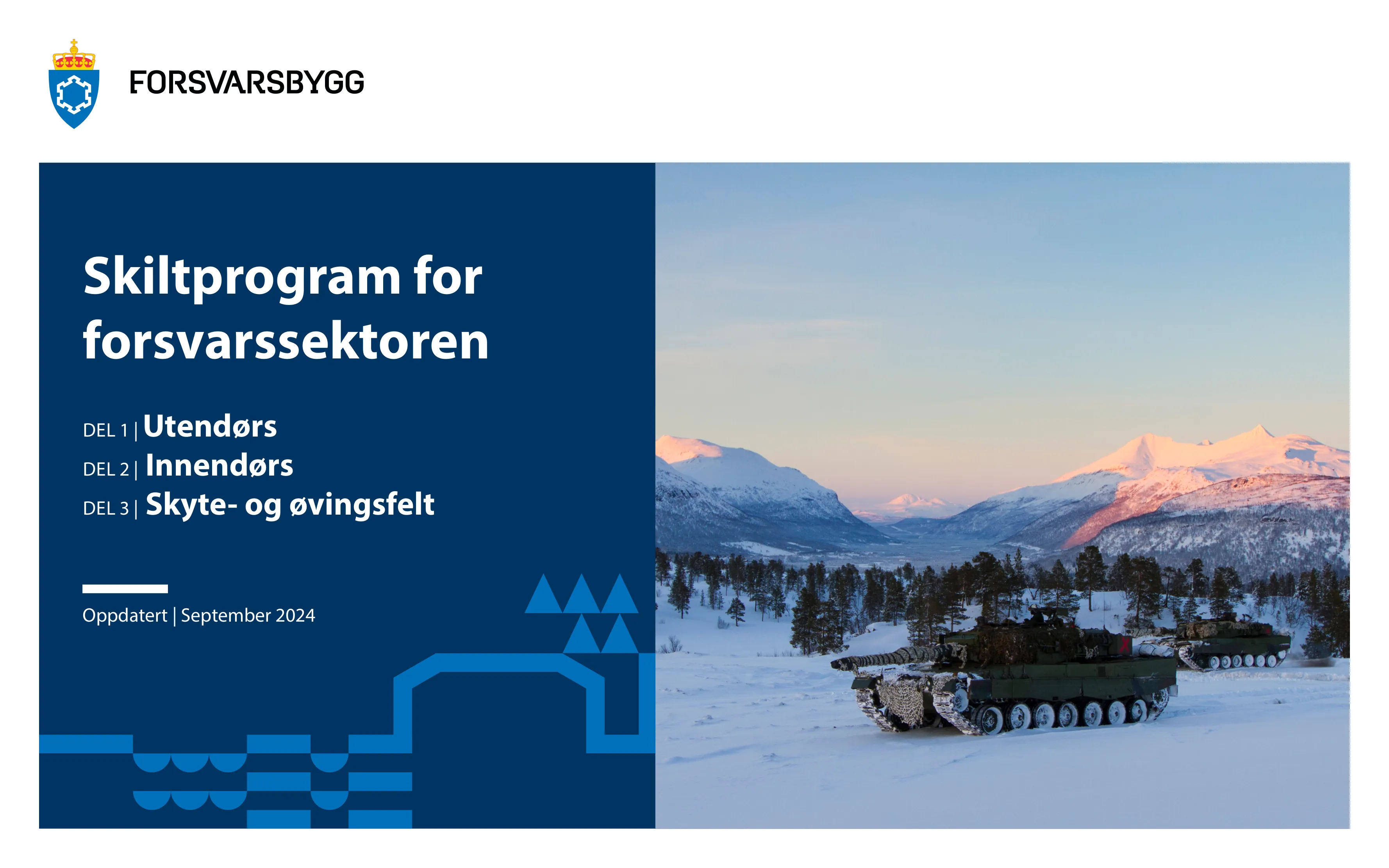 Kravspesifikasjon
