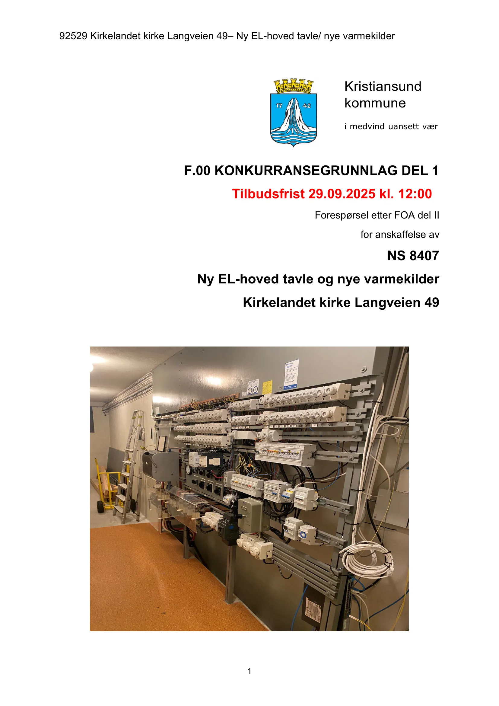 Konkurransebeskrivelse