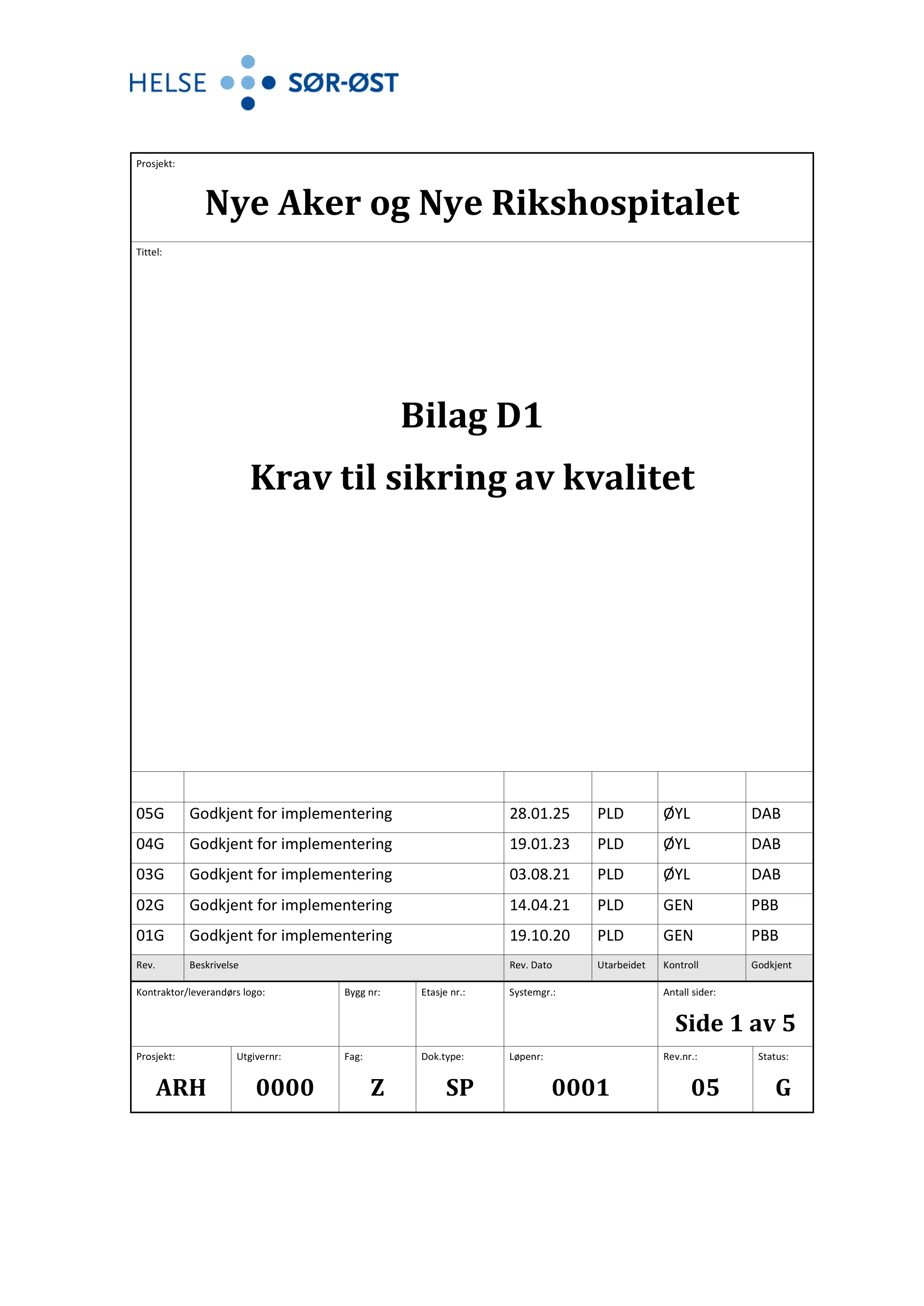 Kravspesifikasjon