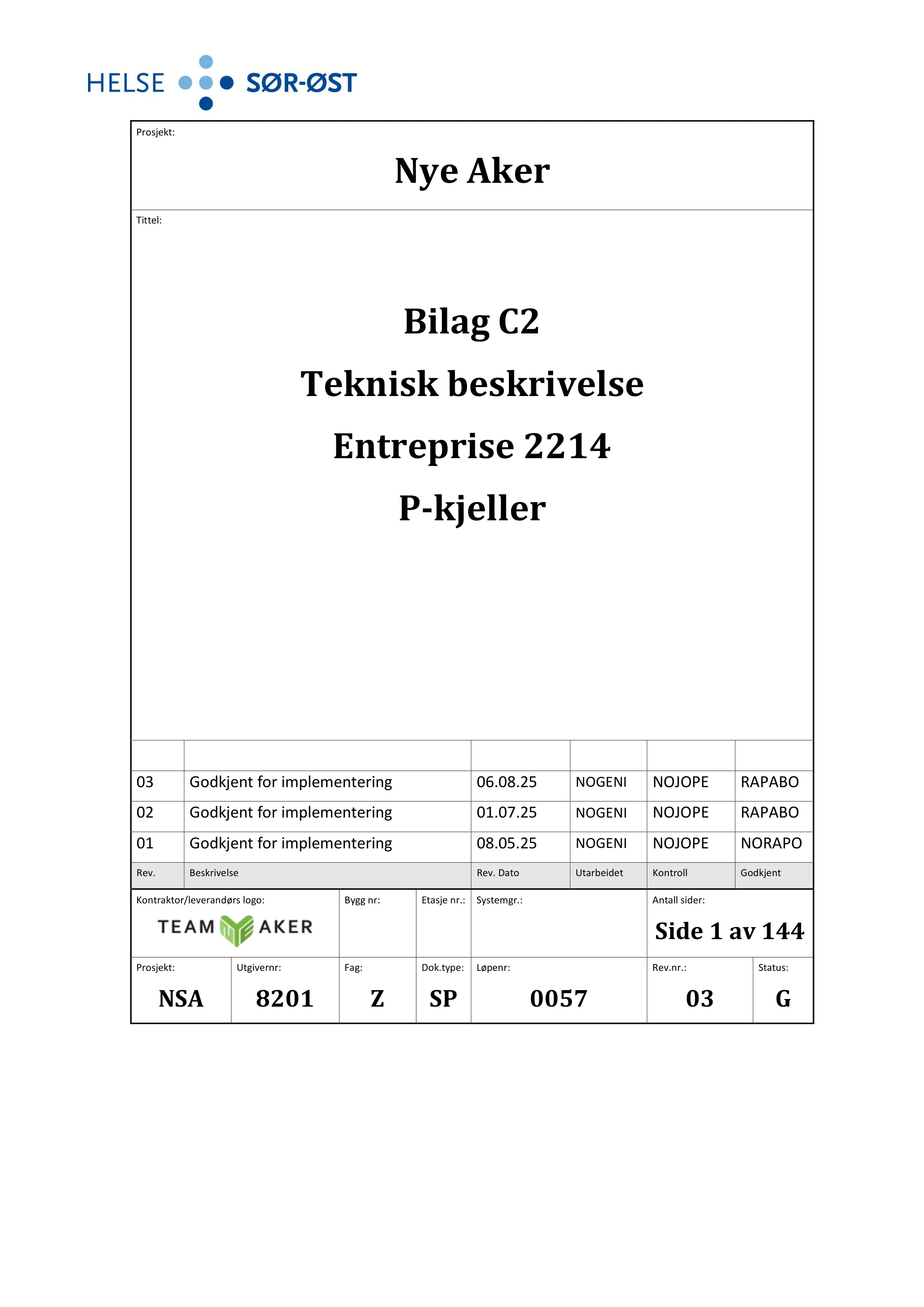 Mengdebeskrivelse
