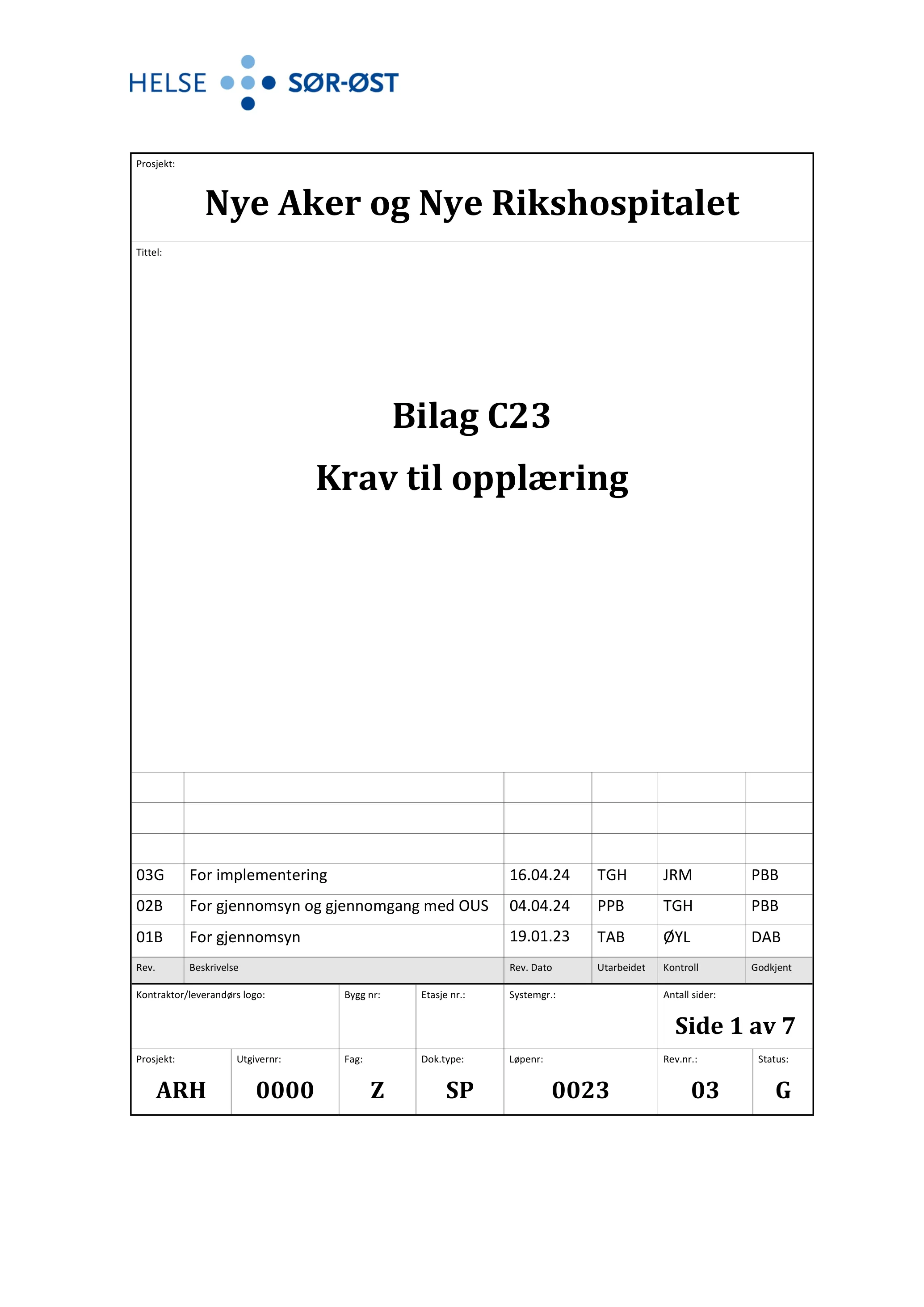 Kravspesifikasjon