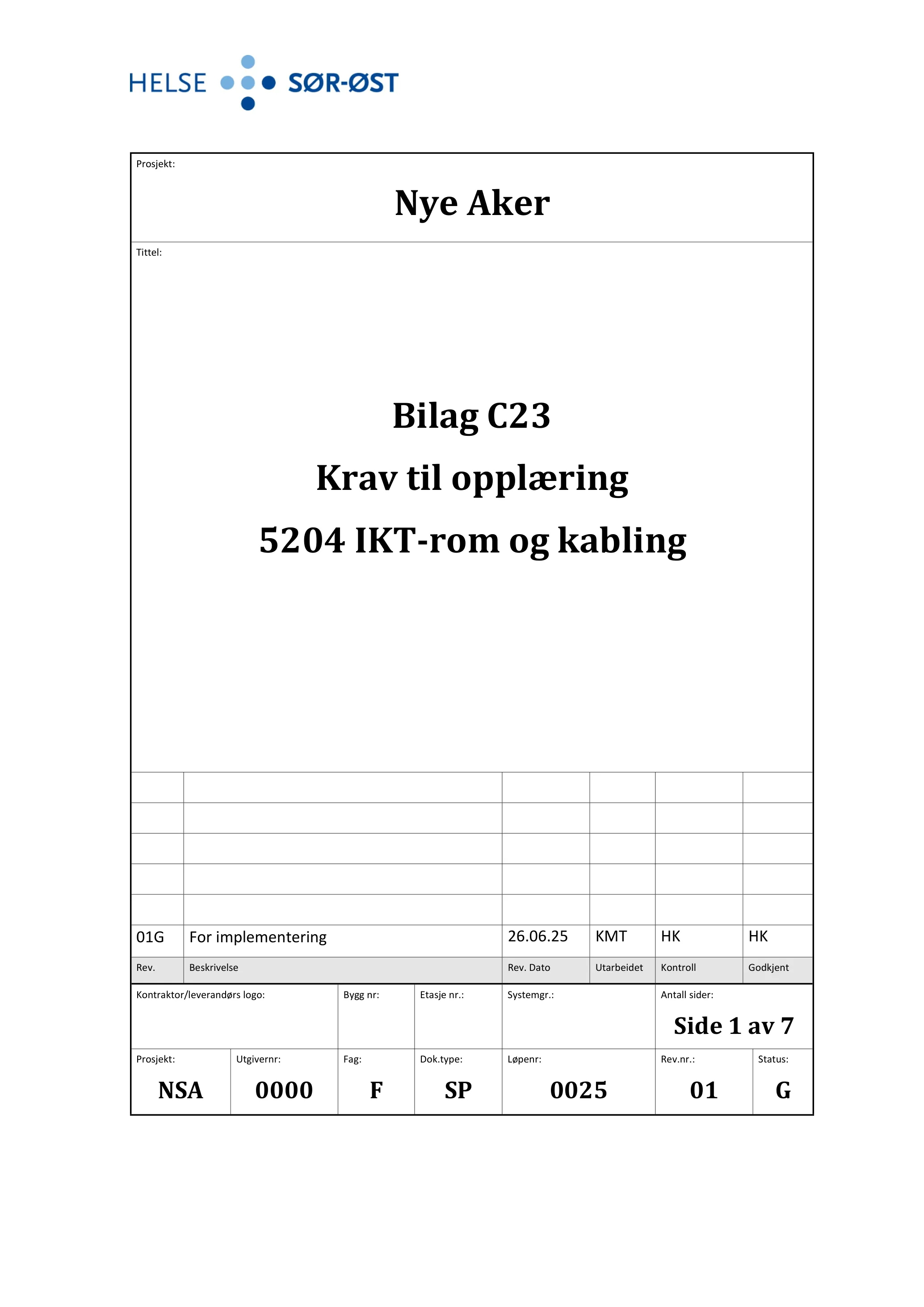 Kravspesifikasjon