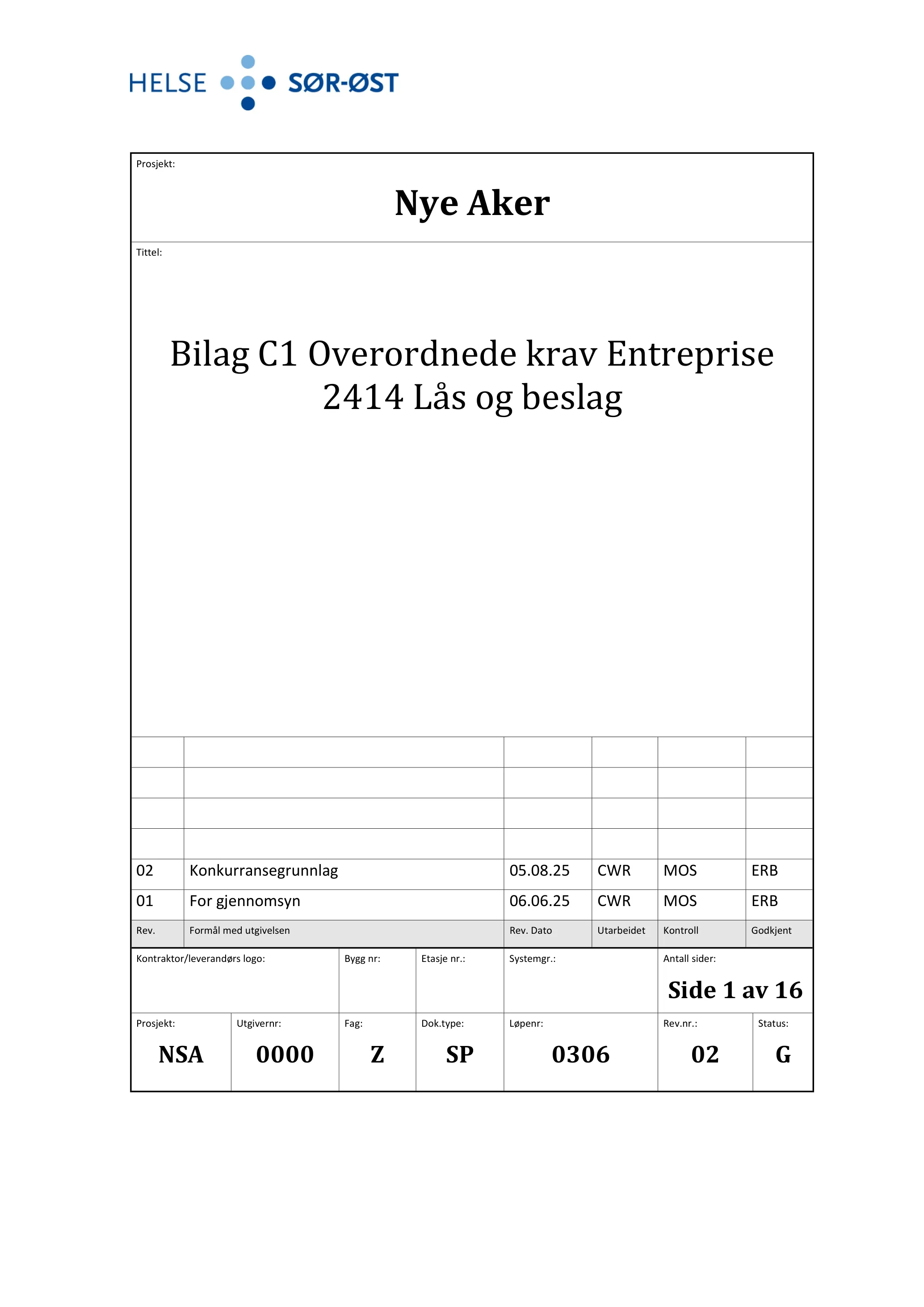 Kravspesifikasjon
