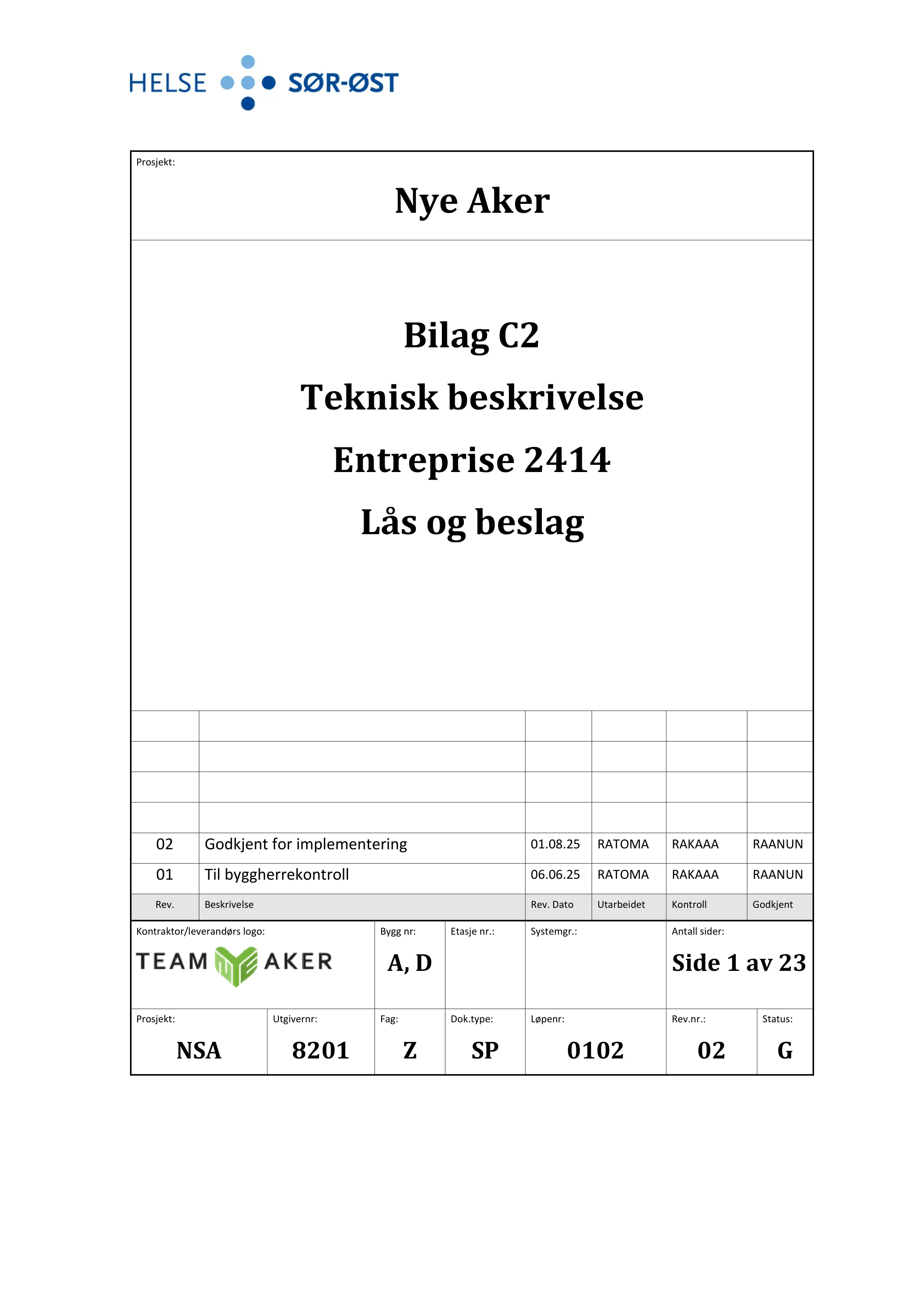 Kravspesifikasjon