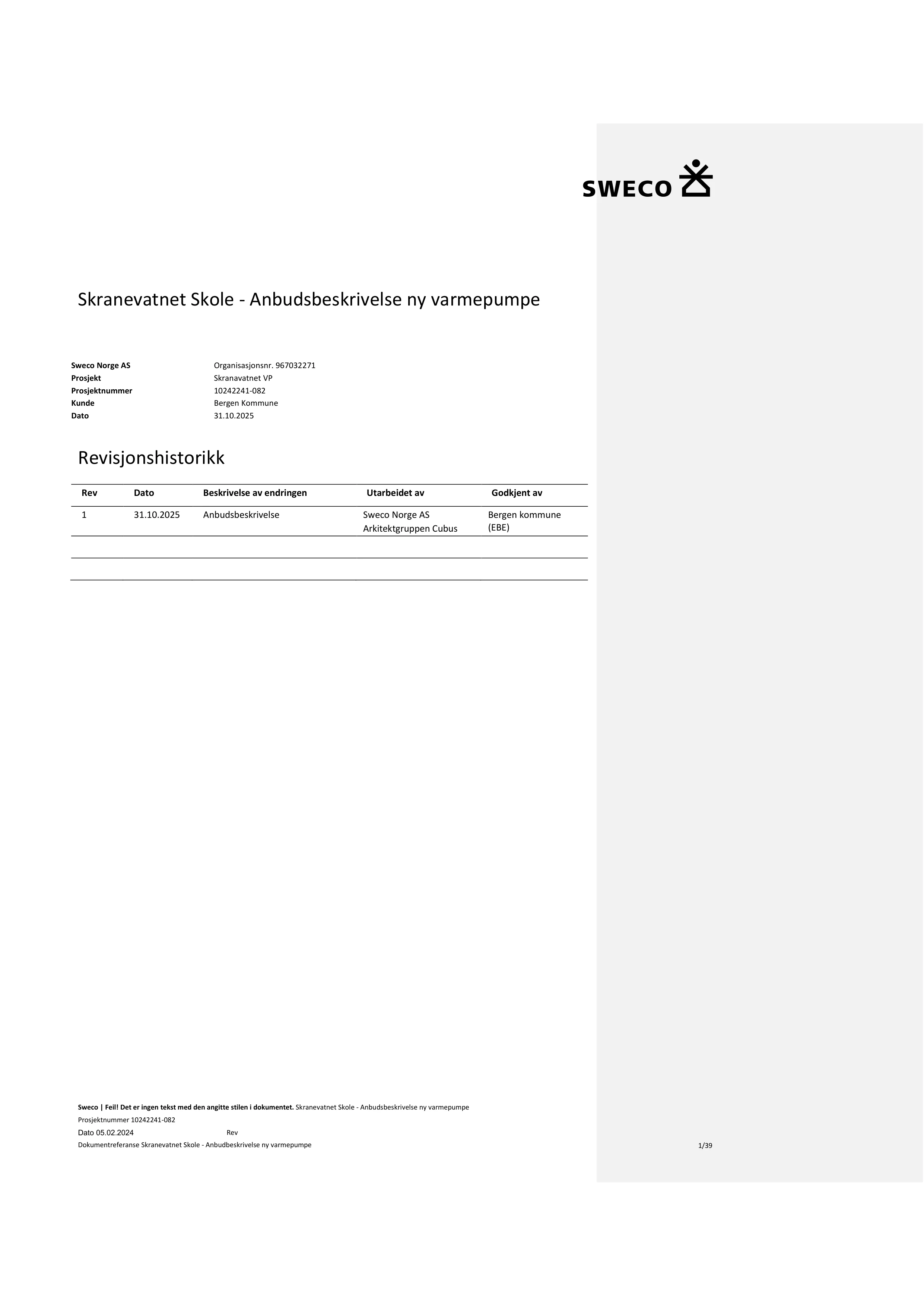 Kravspesifikasjon