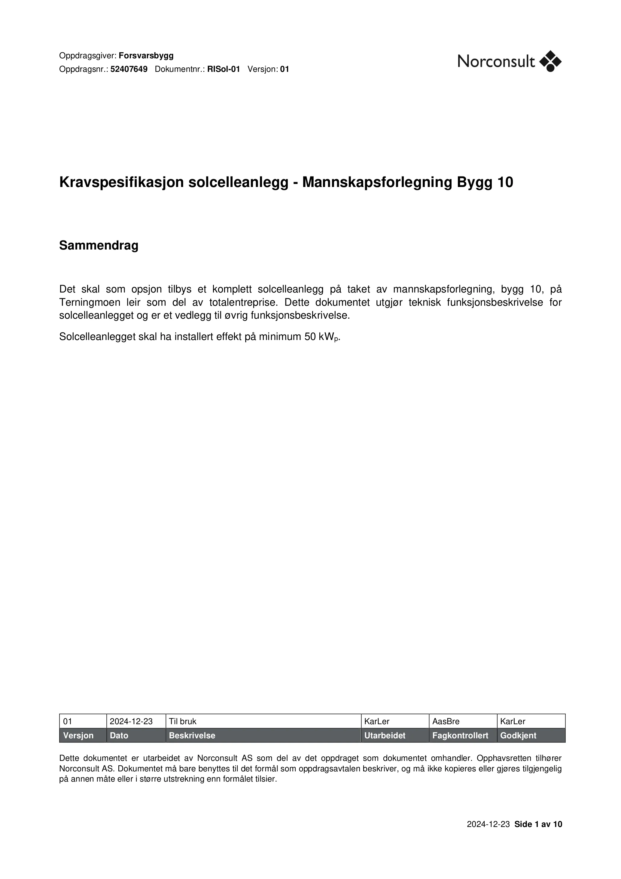 Kravspesifikasjon