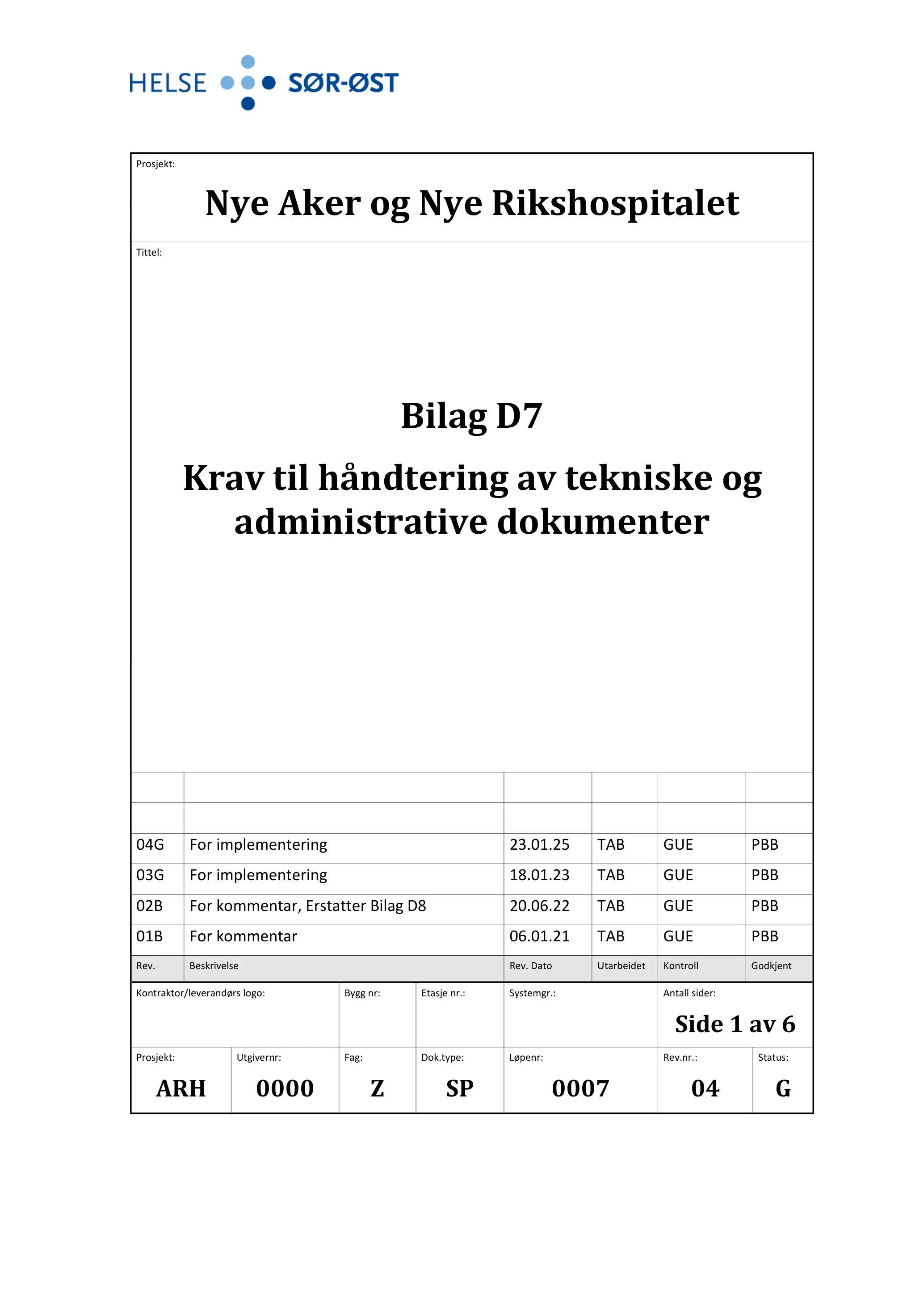 Kravspesifikasjon